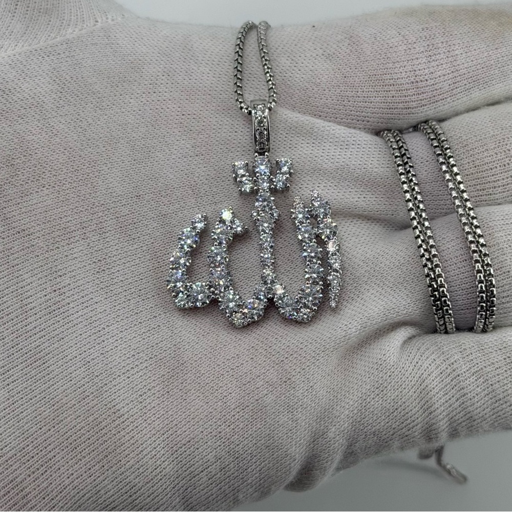 925 Sterling Silver Allah Script Pendant White Gold Dipped CZ Iced 11.5g